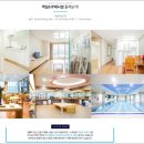 일성수영장 이미지