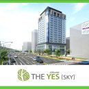 더예스스카이 앞 이미지