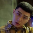이태원옐로우