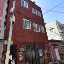 반송동133 이미지