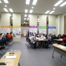 옥천만남 이미지