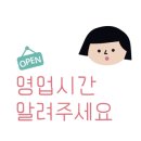 카페가가 - 종로구 평창문화로 154 | 카페가가