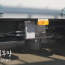 개인화물1521
