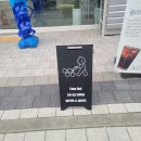 영영상점 하남풍산 52호상점 | 하남 밀키트. 하남 샐러드카페 - 영영상점