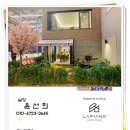 네일9단 이미지