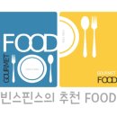 은성로98번길 이미지