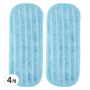 오토비스 이미지