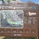 금수목장 이미지