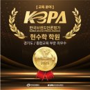 고쟁이공간