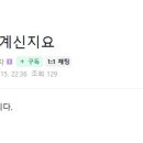 이*주 이미지