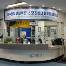 한마제3체육관 | 서수원 칠보체육관 헬스장 일일권 후기｜일요일 운동 가능한 수원 헬스장