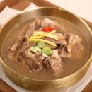 오직갈비탕 이미지