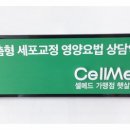햇살가득약국 이미지