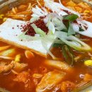 엄마 김치찌개 | 수원 매탄 울엄마김치찌개 방문후기｜매탄동 혼밥 맛집