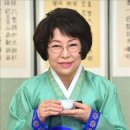 한국차문화예절협회