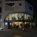화랑카츠