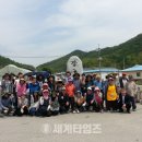 후미3리 이미지