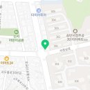 평택애견미용송탄점학원