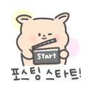 H2645 이미지