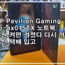 복PC 네이버블로그
