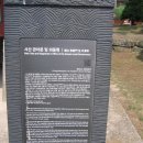 관아문길 이미지