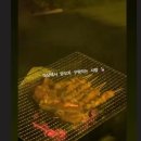 호연푸드 이미지