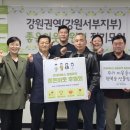 주식회사 서부 이미지