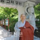 교화어린이공원 이미지