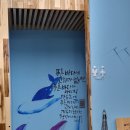 우성횟집 이미지