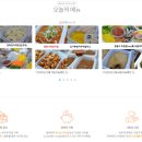 오늘애(주)
