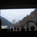 다향산방 이미지