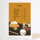 튀김천국