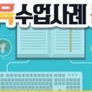 (주)디와이시스템