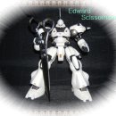 MG MS-18E 캠퍼 ( ivory Ver.) 이미지