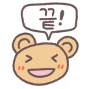 훗스테이크원주 이미지