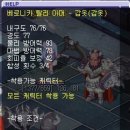 (주)아이디팜 이미지