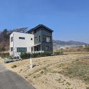 하늘주택관리 - 남양주시 천마산로12번길 25-28 | 하늘주택관리