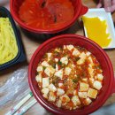 중식당 케이웍(K-WOK) 이미지