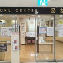 롯데마트 검단점 이미지