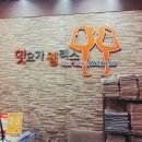 웰리스요가원 네이버블로그