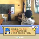 e비전케어 이미지