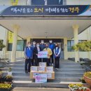 강동면행정복지센터 이미지