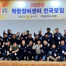 오토훼미리 이미지