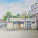 일등석유 - 제주시 | 일등석유