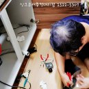주식회사 에듀마크 대전지사 | 세종 호려울마을8단지 중흥에코시티 음식물처리기 싱크퓨어 설치후기 0808