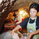 광천 하상주차장 이미지