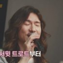 쏘스윗
