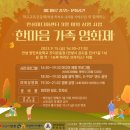 양진초등학교 이미지