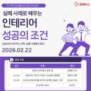 휴베이스 서울약국 이미지