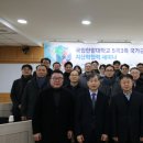 한밭미래자원(주) - 2108 | 한밭미래자원(주)